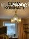 СДАЕТСЯ КОМНАТА С МЕБЕЛЬЮ И ТЕХНИКОЙ.