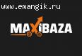 Аренда строительной техники в Калининграде